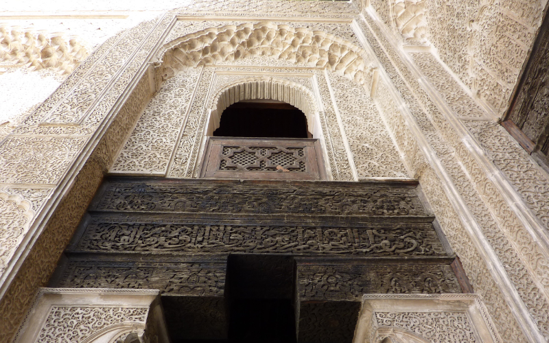 Monumentos en Fez en Marruecos